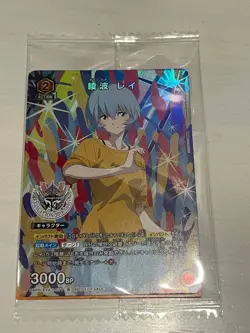 Sealed Ayanami Rei UAPR/EVA-1-071 Union Arena Evangelion 30th Fes Promo - Image 1