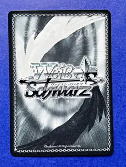 Weiss Schwarz SP Signed FOIL Umamusume UMA/W106-013SP Haru Urara - Image 2