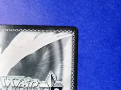 Weiss Schwarz SP Signed FOIL Umamusume UMA/W106-013SP Haru Urara - Image 5