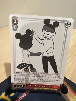 2023 WEISS SCHWARZ JP DISNEY 100 MOUSEKETEERS DDS/S104-072 C - Image 1