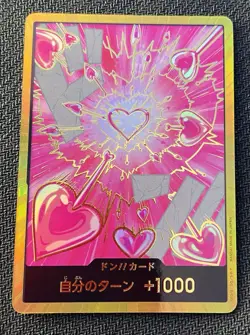 DON Card Boa Hancock PRB-02 [Gold Frame] THE BEST vol.2 One Piece Japan - Image 1