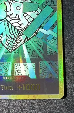 DON!! Card (Lim) (Gold) Premium Booster -The Best- Vol. 2 Foil - Image 3