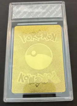 Pokemon Charizard Vmax Gold Card PGC Gem Mint 10 - Image 2