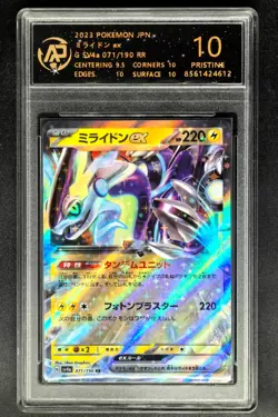 2023 pokemon cards JPN. Miraidon EX SV4a 071/190 RR RPA 10 (SAME AS PSA 10) - Image 1