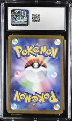 Dratini Poke Ball Reverse Holo CGC 8.5 Japanese Pokemon Card 151 - Image 2
