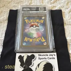 Glaceon - 069/SV-P 069/SV-P Sv-P Promotional Cards Holo (Japanese) - Image 2