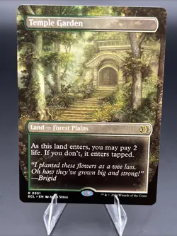 Temple Garden (Borderless) Lorwyn Eclipsed Regular - Image 1