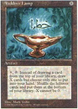 4x MTG Aladdin's Lamp, Heavy Play, English Fourth Edition - Image 1