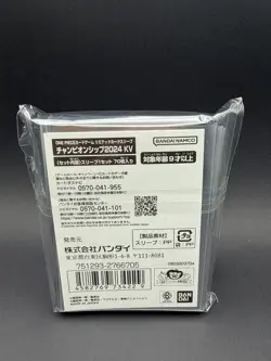 One Piece Card Game Sleeves Luffy Gear 5 Nika Official Bandai 70ct - Image 3