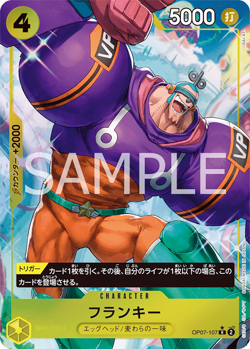 OP07-107 One Piece CCG FRANKY PSA 10 Mint RARE Japan Parallel Alt Art 500 Years - Image 3