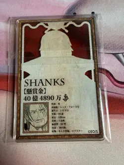 Shanks Japanese One Piece Status Acrylic Collection Card - Image 2