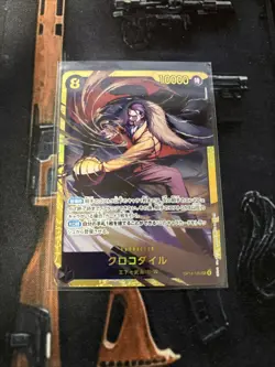 Crocodile OP14-120 SEC Secret Rare The Azure Sea's Seven One Piece JP japanese - Image 1