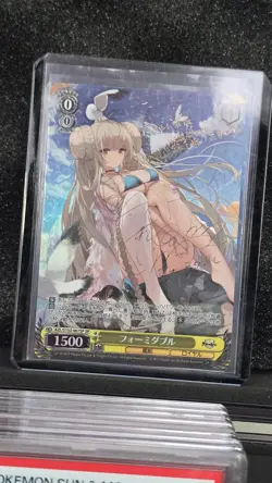 Weiss Schwarz Azur Lane Formidable SP Card - Image 1