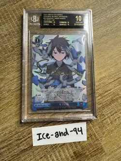 BGS 10 Black Label Weiss Schwarz Dengeki Bunko Kino’s Journey Sigsawa Jap Card - Image 1