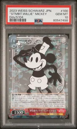 PSA 10 2023 WEISS SCHWARZ JAPANESE DISNEY100 #100 "STMBT.WILLIE" MICKEY Dds/S104 - Image 1