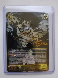 Weiss Schwarz Eren Titan: Declaration of War Attack on Titan: Final Season... - Image 1