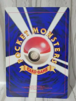 Mewtwo Strikes Back Corocoro Promo JUMBO LP Japanese Pokemon Card TCG - Image 4