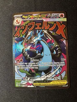 Pokemon TCG Mega Charizard X ex Promo Card - Image 1