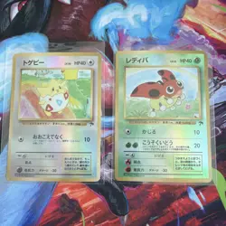 Japanese Reverse Holo Southern Islands Ledyba Togepi Pokemon Card - Image 1