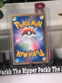 Zapdos 024/P P Promo McDonald’s e Pokemon Card Japanese Very Good【U.S./DDP】 - Image 4