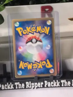 Zapdos 024/P P Promo McDonald’s e Pokemon Card Japanese Very Good【U.S./DDP】 - Image 5