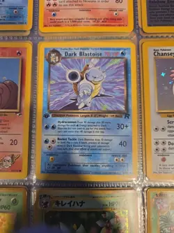 Pokemon TCG Dark Blastoise 20/82 Rare Non-Holo Card 1st Edition - Image 1