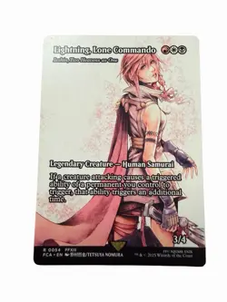 Lightning, Lone Commando - Isshin, Two Heavens as One (Showcase) FCA 54 - Image 1