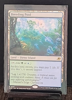 MTG Breeding Pool-Edge of Eternities-#251-Land-Rare-Regular-NM - Image 1