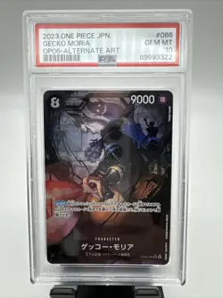 OP06-086 ONE PIECE TCG CCG GECKO MORIA PSA 10 SR Parallel Alt Art Japan - Image 4