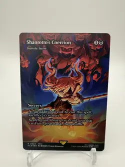 MTG Final Fantasy English Shantotto's Coercion Showcase 0034 Foil - Image 1