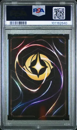 2024 DISNEY LORCANA EN 5 7/P2 MIRABEL MADRIGAL SET CHAMPIONSHIP PRIZE PSA 10 - Image 2