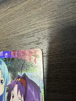 UNION ARENA EX08BT/SAO-2-068 Yuuki U Parallel Sword Art Online Vol.2 - Image 4