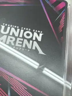 2024 UNION ARENA Gon Freecss Event Pack Vol. 1 (Gold) Promo HTR-1-077 PSA 10 - Image 4