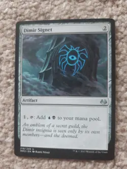 MTG 1 x Dimir Signet - Modern Masters 2017 - Image 1