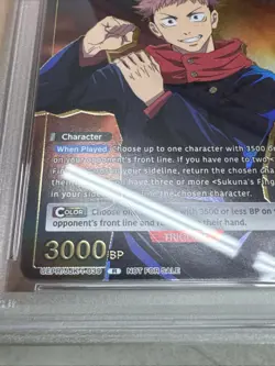 UNION ARENA Yuji Itadori Event Pack Vol. 1 (Gold) Promo JJK-1-039 PSA 10 Gem - Image 3
