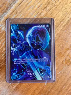 Tashigi OP06-050 SP Parallel Legacy of the Master ONE PIECE Card Japanese - Image 1