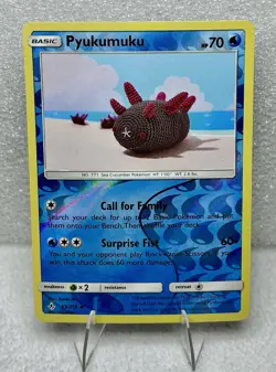PYUKUMUKU 53/214 LP REVERSE HOLO UNBROKEN BONDS POKEMON TCG CARD FREE SHIPPING - Image 1