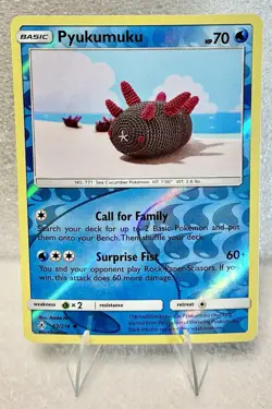 PYUKUMUKU 53/214 LP REVERSE HOLO UNBROKEN BONDS POKEMON TCG CARD FREE SHIPPING - Image 2