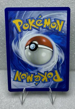 PYUKUMUKU 53/214 LP REVERSE HOLO UNBROKEN BONDS POKEMON TCG CARD FREE SHIPPING - Image 3