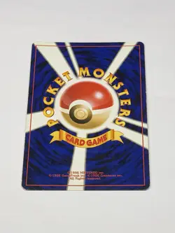 Light Dragonite No.149 Neo Destiny Holo Japanese Pokemon Card Japan Nintendo LP - Image 2