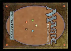 Mirage Natural Balance - Image 2