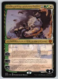 Ajani, Sleeper Agent (Phyrexian) M Dominaria United #370 NM Normal - Image 1