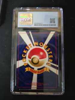 CGC 8 Dark Typhlosion NM-MT Pokemon Japanese Darkness Light 2001 HOLO #157 - Image 2