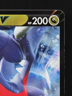 Garchomp V 054/067 LP Battle Region Japanese Pokemon Card TCG - Image 5