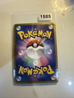 Japanese Pokemon Card Mew EX Dragon Blast Holo 022/050 Moderately Played - Image 2