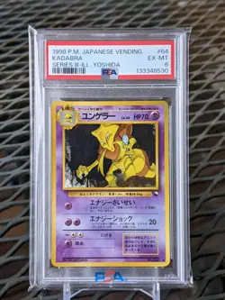 1998 Pokemon Japanese Kadabra Glossy Vending Series III #64 PSA 6 EX-MT - Image 1