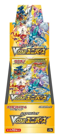 VSTAR Universe Japanese Booster Box s12a Sealed (10 Booster Packs) Pokemon - Image 1
