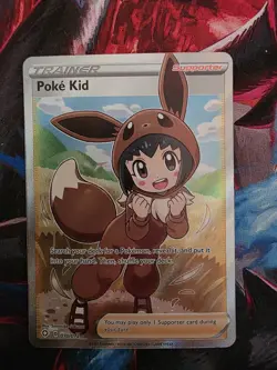 Pokemon Skyla + Poke Kid Bundle Full Art Trainer Shining Fates - Image 3