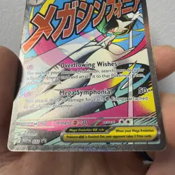 Pokemon TCG Ascended Heroes: Mega Gardevoir ex MEP 032 Black Star Promo - Image 2