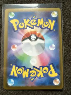 2026 Pokemon Japanese m3 Nihil Nullifying Zero 098/080 Yveltal ex SR NM - Image 2